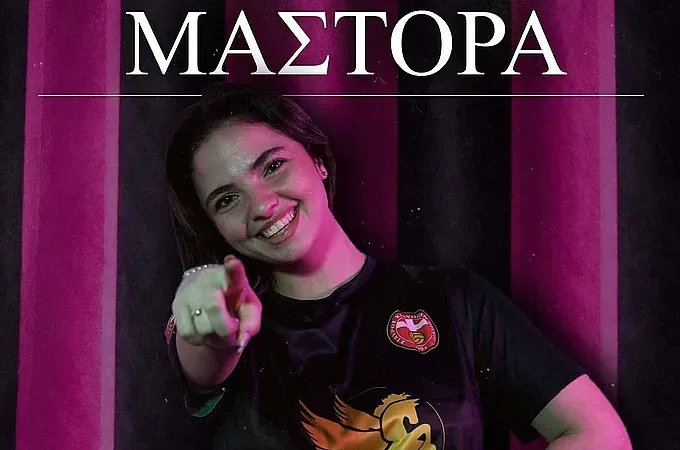 Κράτησε την Μάστορα ο Σταυρός!