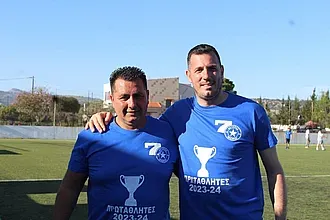 ''Ένας όμορφος κύκλος κλείνει''!