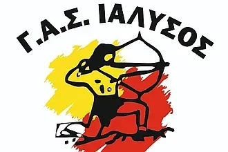 Με το ίδιο προπονητικό επιτελείο ο Γ.Α.Σ. Ιάλυσος!