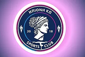 Οι προπονητές της Ηπιόνης Κω!