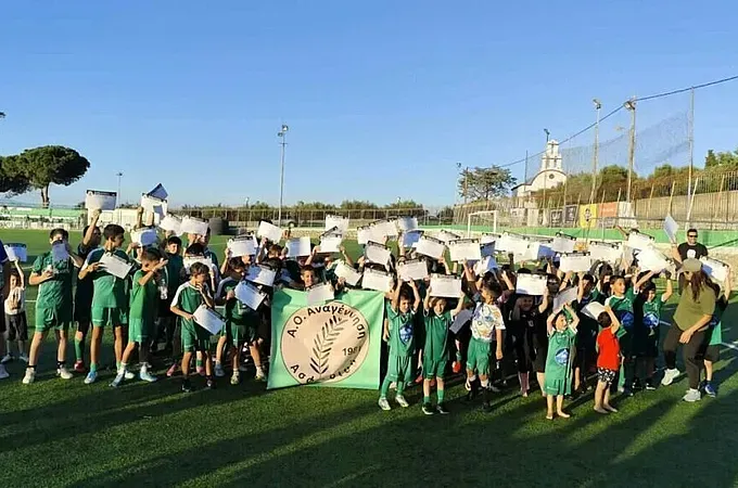 Γιορτή με παιχνίδια στην Αναγέννηση Ασφενδιού!