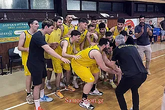 Το σήκωσε στη Σάμο η Α.Ε. Καρλοβάσου!