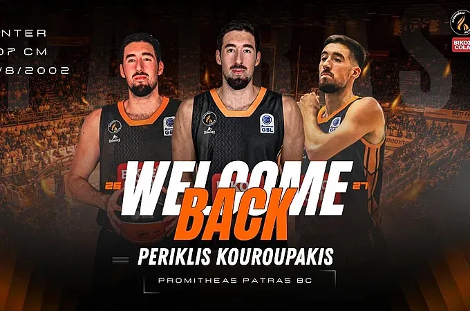 Και επίσημα στον Προμηθέα ο Κουρουπάκης!