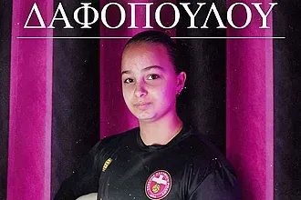 Συνεχίζει με Δαφοπούλου ο Σταυρός Καλυθιών!