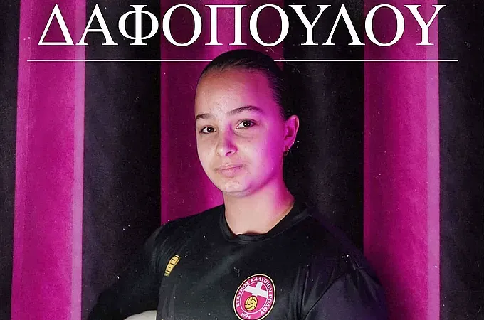 Συνεχίζει με Δαφοπούλου ο Σταυρός Καλυθιών!