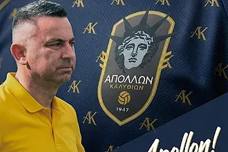Ο Τζίμας στον Απόλλωνα Καλυθιών!