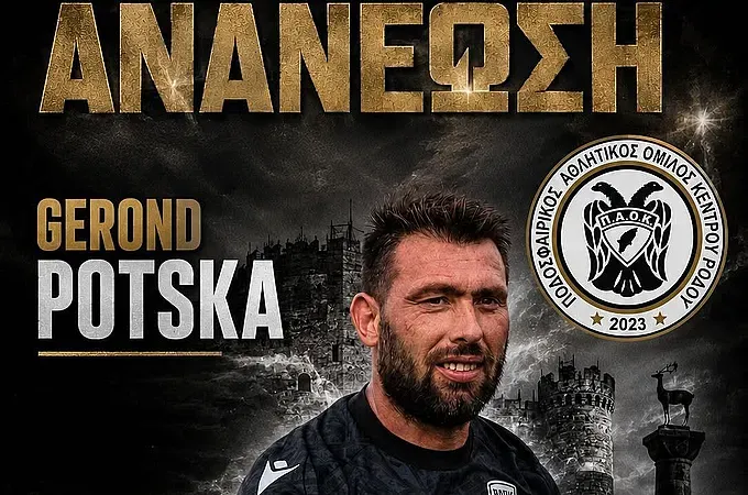 Παρέμεινε στον ΠΑΟΚ Ρόδου ο Potska!