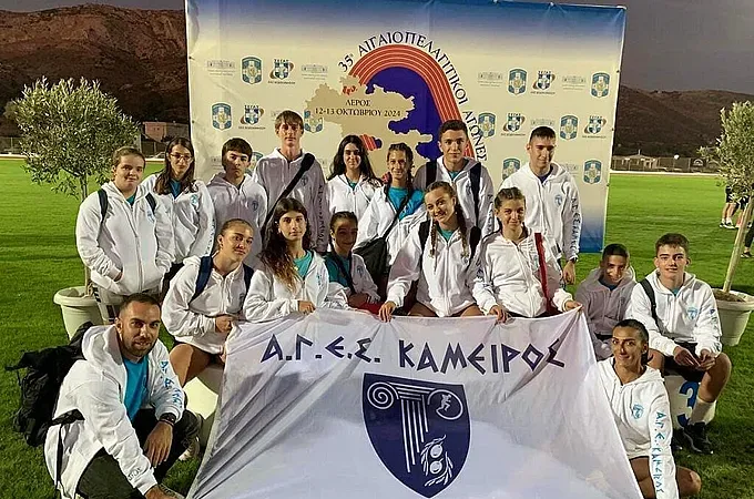 Η παρουσία του Α.Γ.Ε.Σ. Κάμειρος στη Χαλκίδα!