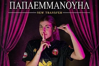 Επέστρεψε στον Σταυρό η Παπαεμμανουήλ!
