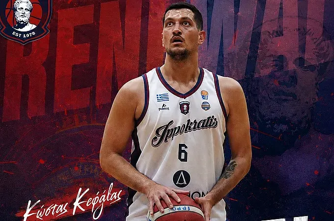 Παραμένει στον Ιπποκράτη ο Κεφάλας!