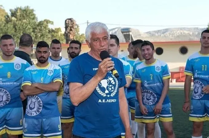 Το νέο Δ.Σ. της Α.Ε. Λέρου!
