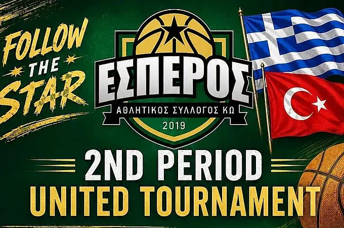 Φιλικά με ομάδες της Τουρκίας για τον Έσπερο Κω!