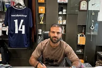 Τριπλή ενίσχυση του Καλυμνιακού!