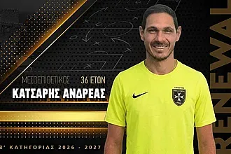 Παραμένει ''Ιππότης'' ο Κατσαρής!