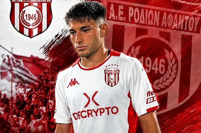 Η Α.Ε.Ρ.Α. πήρε τον Santino Reginato!