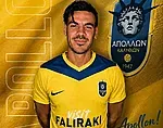 Πήρε Ντοματά ο Απόλλων Καλυθιών!