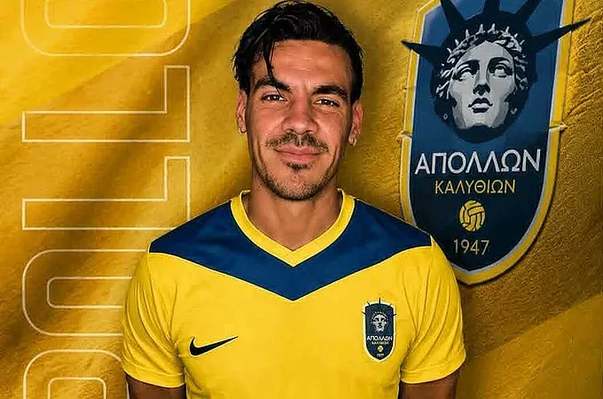 Πήρε Ντοματά ο Απόλλων Καλυθιών!