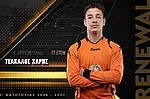 Κράτησαν τον Τσάκαλο οι Ιππότες!
