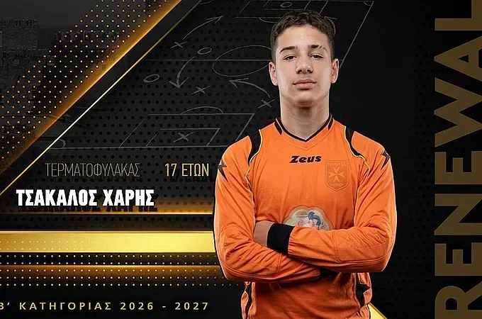 Κράτησαν τον Τσάκαλο οι Ιππότες!