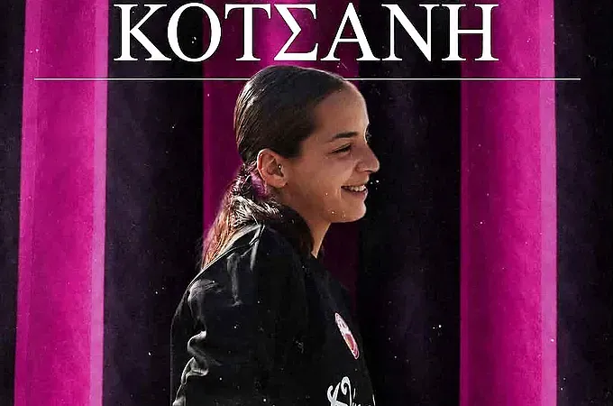 Η Κοτσάνη παρέμεινε στον Σταυρό Καλυθιών!