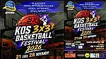 ''Γίνε κι εσύ μέλος στο 9ο Kos Basketball Festival''!