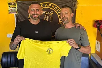 Ο Μπάρδης στον Άρη Αρχαγγέλου!
