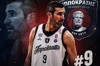 Παρέμεινε και επίσημα στον Ιπποκράτη ο Τριτσάρης!