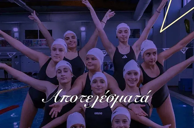 Εξαιρετικοί ''Πιγκουίνοι'' στην Ημερίδα Αστεριών!