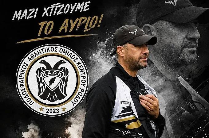 Ξανά με Μαρκόπουλο ο ΠΑΟΚ Ρόδου!