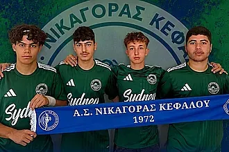 ''Καρέ'' επιστροφής στο Νικαγόρα!