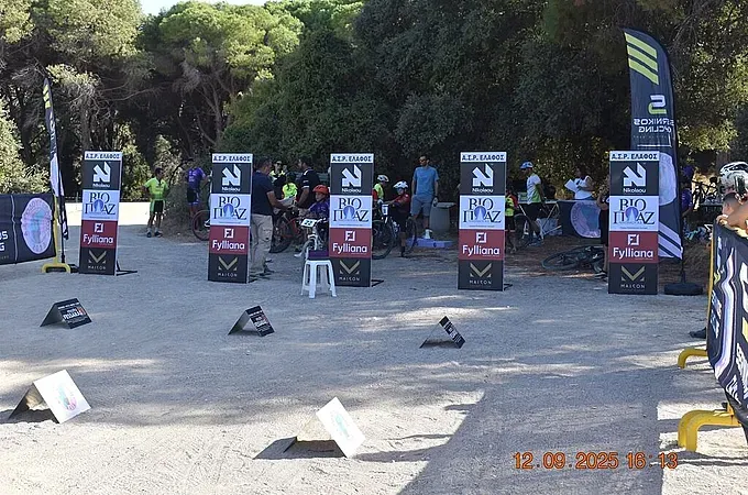 Από σήμερα στο Ροδίνι το «Elafos MTB!