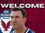 Ανακοίνωσε Φραντζέσκο η Επισκοπή!