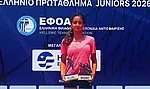 ''Ειρήνη να κατακτάς πάντα κορυφές''!