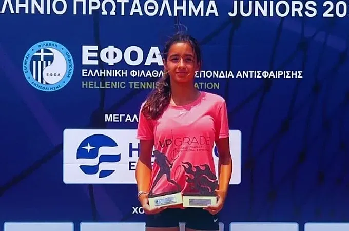 ''Ειρήνη να κατακτάς πάντα κορυφές''!