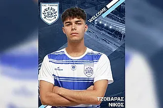 Επέστρεψε στον ΠΑΣ Γιάννινα ο Τζοβάρας!