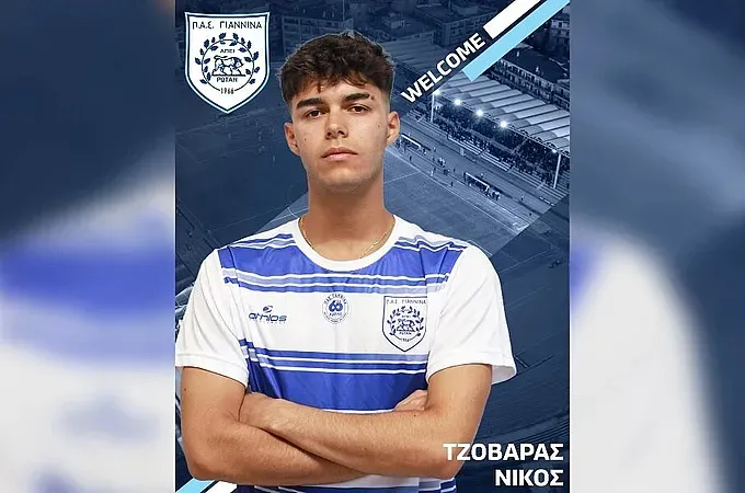 Επέστρεψε στον ΠΑΣ Γιάννινα ο Τζοβάρας!