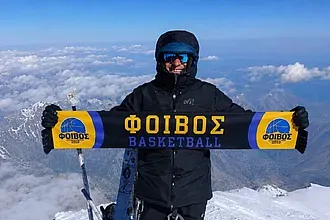 Ο Φοίβος Κω στην... κορυφή της Ευρώπης!