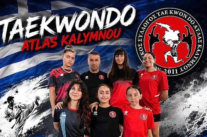 Στον Αστακό ο Άτλας Καλύμνου!