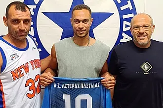 Στον Αστέρα Παστίδας ο Λίμα!