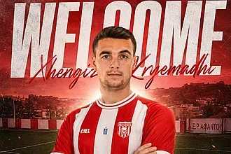 Στην Α.Ε.Ρ.Α. ο Xhengiz Kryemadhi!