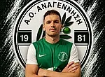 Παρέμεινε ο Sotiri στην Αναγέννηση Ασφενδιού!