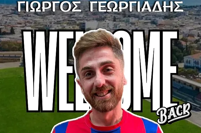 Ο Γεωργιάδης στον Διαγόρα! - Ποδόσφαιρο www.12sports.gr
