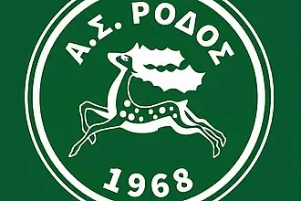 Συγκροτήθηκε σε σώμα το Δ.Σ. της Ρόδου!