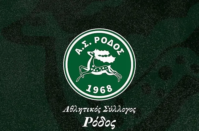 Σήμερα οι εκλογές στη Ρόδο!