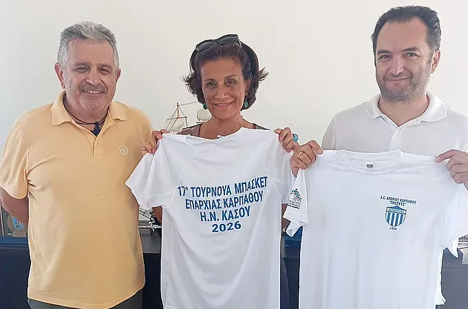 Όλα έτοιμα για το τζάμπολ στην Κάρπαθο! - Μπάσκετ www.12sports.gr
