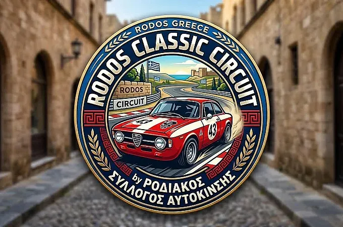 Το ''1ο Rodos Classic Circuit''!