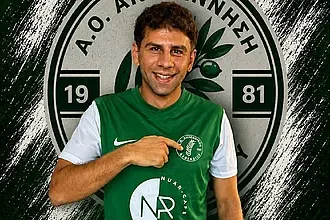 Πήρε Σχουλλή η Αναγέννηση Ασφενδιού!