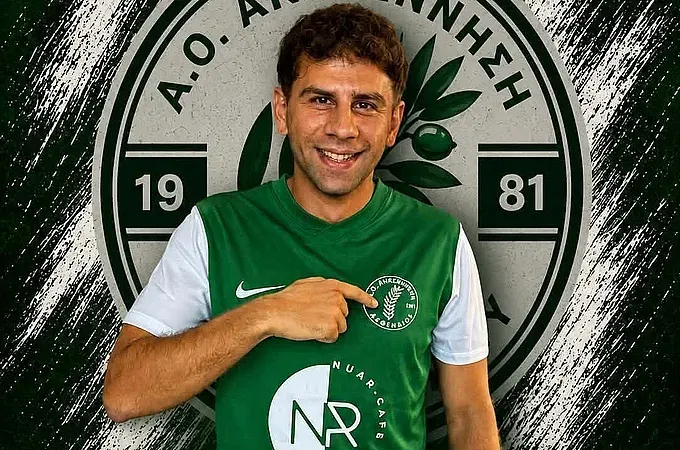 Πήρε Σχουλλή η Αναγέννηση Ασφενδιού!
