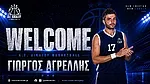Και επίσημα στην Α.Ε. Δικαίου ο Αγρέλλης!