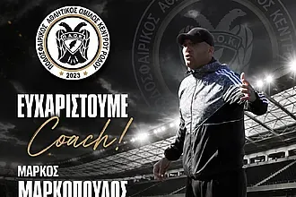 Ξαφνικό ''διαζύγιο'' με Μαρκόπουλο!